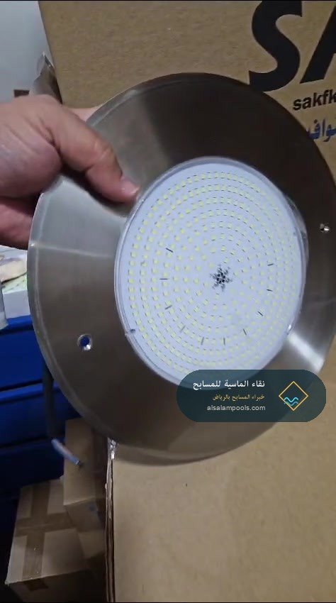 فحص لمبة LED جديدة