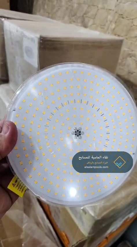 صيانة إضاءة المسبح