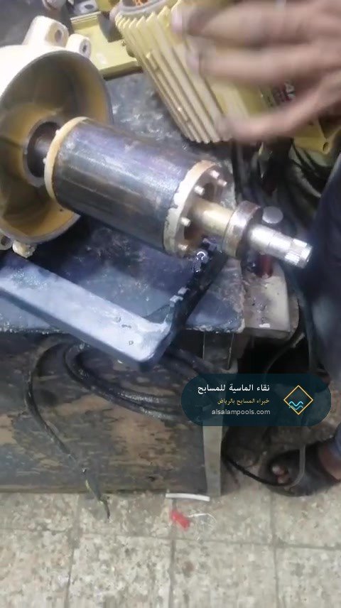 اختبار مضخة بعد الإصلاح