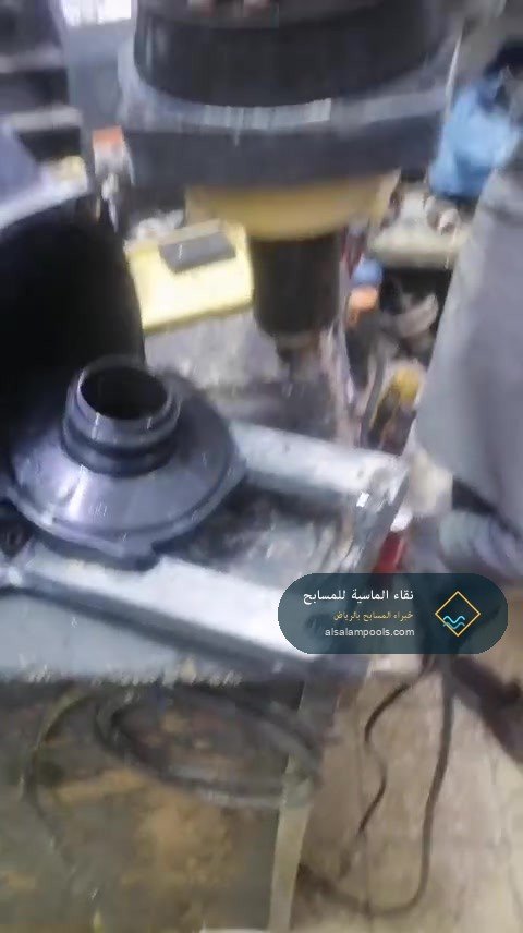 إصلاح جسم المضخة