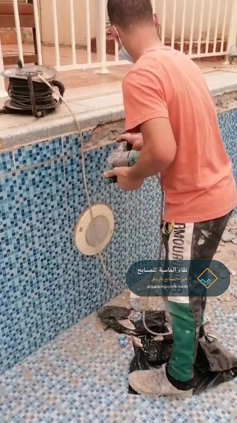 إزالة بلاط تالف