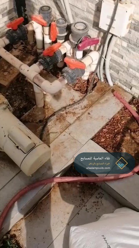 فحص صمامات الفلتر