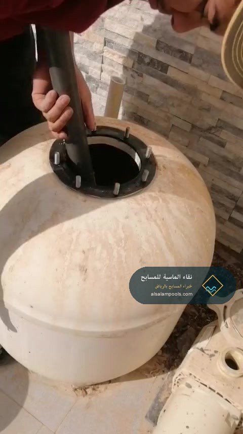 تركيب اللاترالات