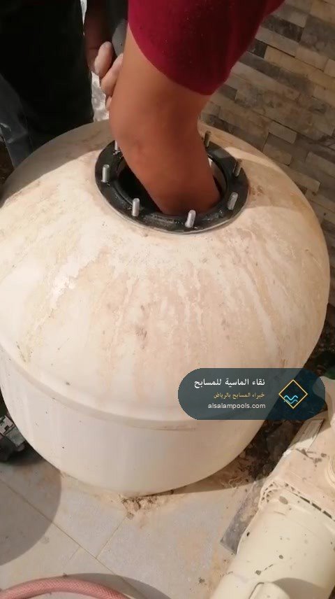 فحص الخزان